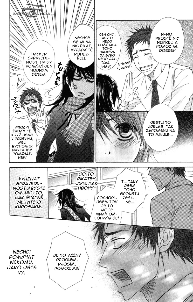 Dengeki Daisy v07 c30 - 032.jpg